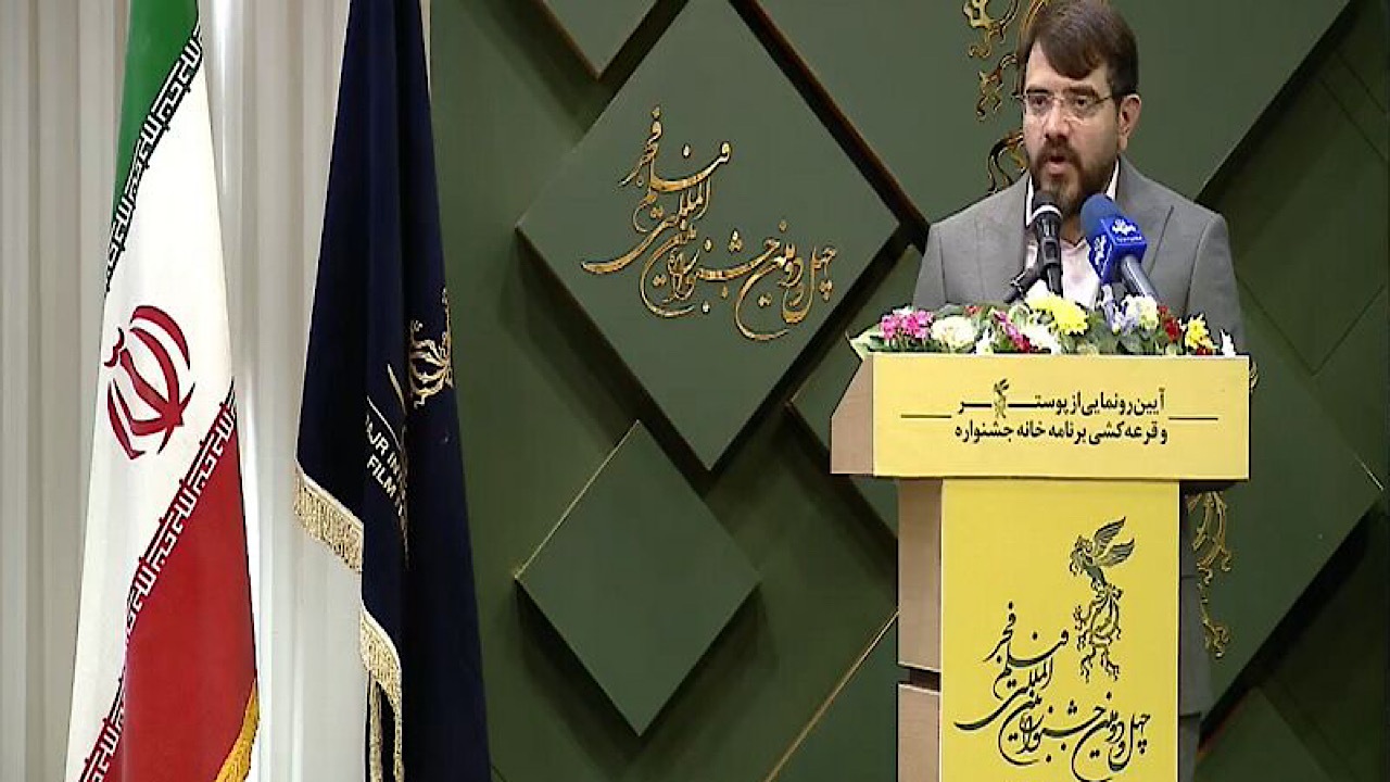 برنامه نمایش فیلم‌های جشنواره فجر ۴۲ مشخص شد