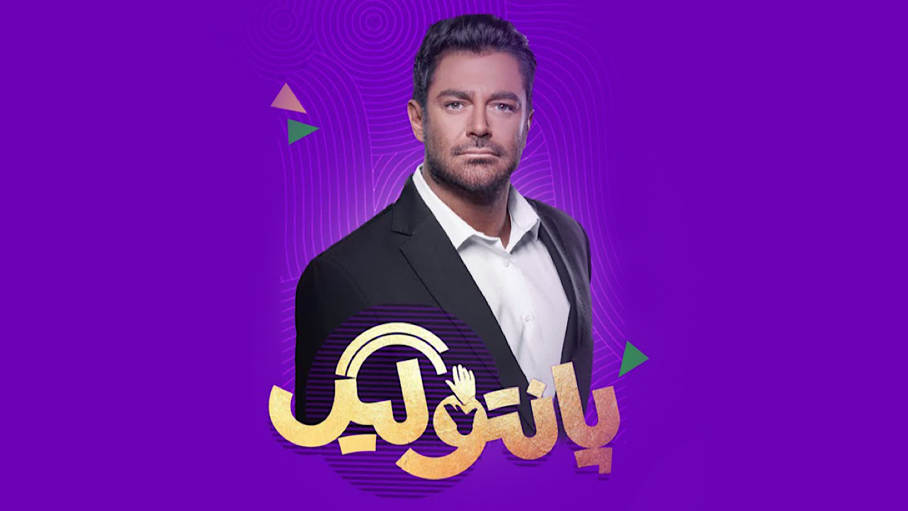 پای ویدئو چک به برنامه گلزار باز شد+ فیلم