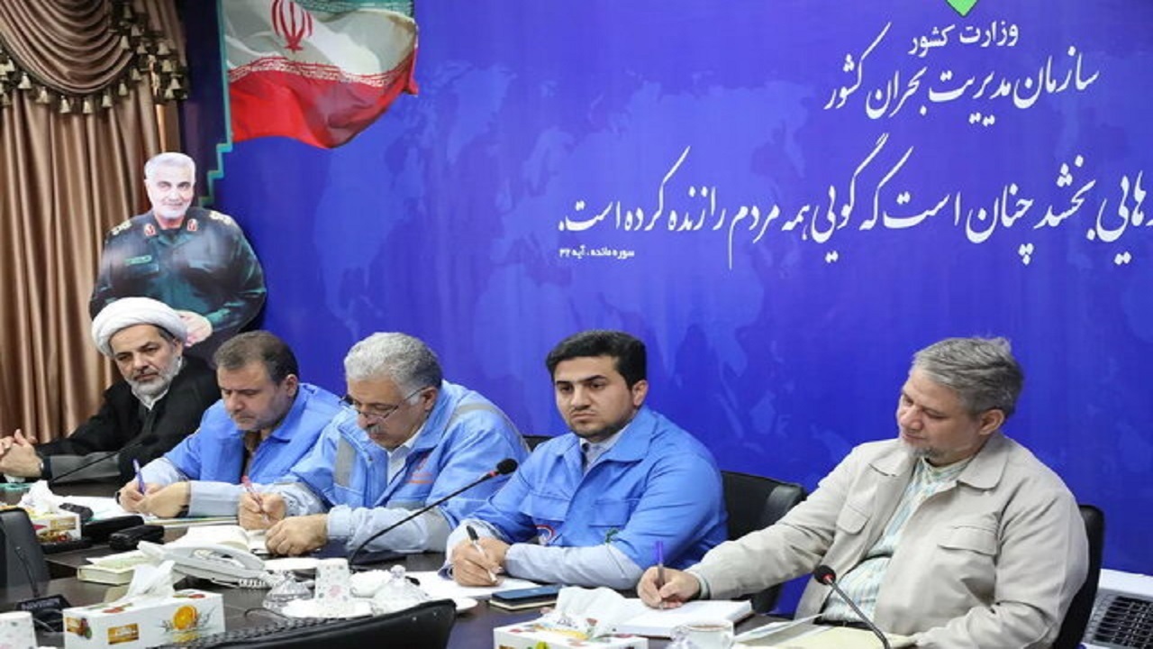 همایش ۱۰۰ هزار نفری مردمیاران بحران در سراسر کشور برگزار می‌شود