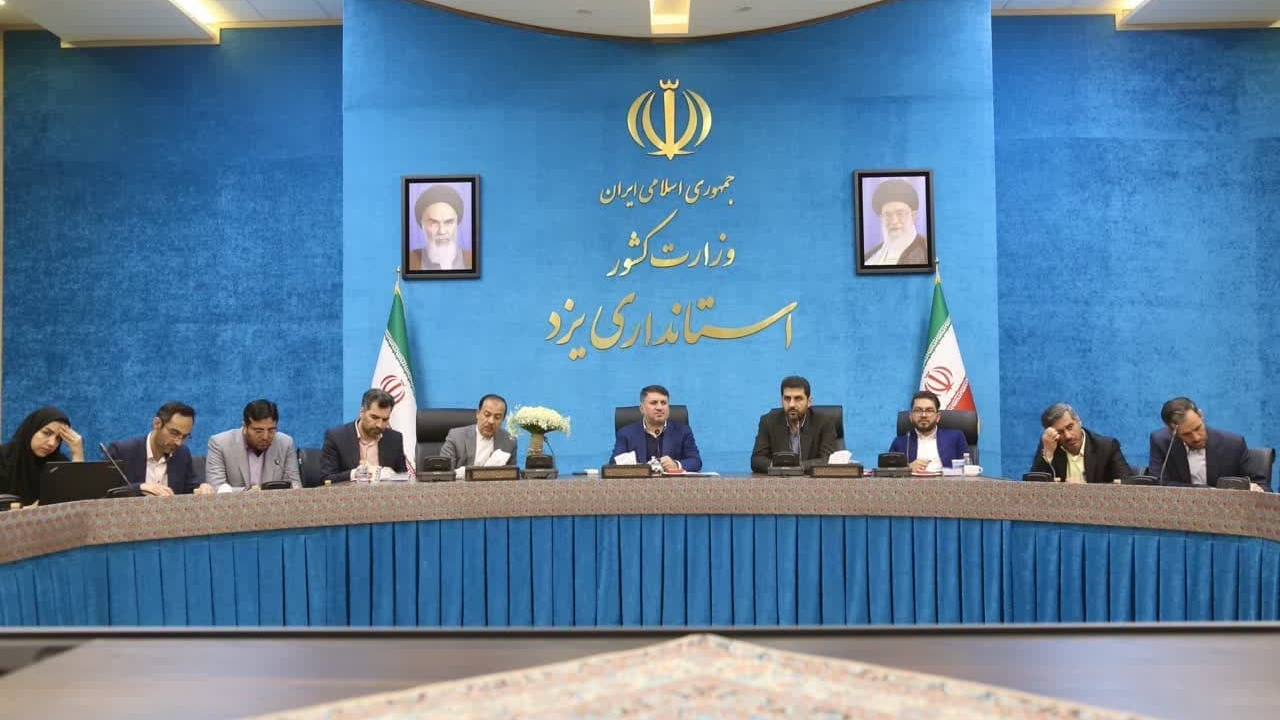 نخستین شهرک صنعتی غیردولتی با سرمایه گذار خارجی در یزد احداث می‌شود