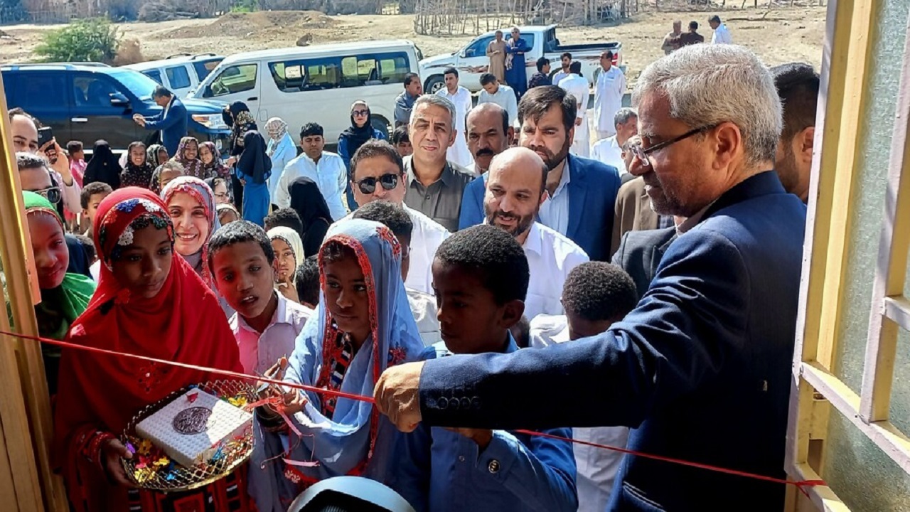 ۲ مدرسه در جنوب سیستان و بلوچستان افتتاح شد