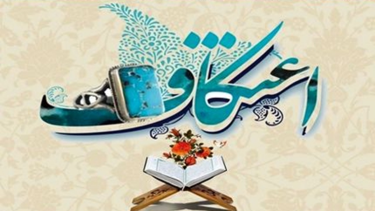 شرکت ۱۵ هزار دانش‌آموز کرمانی در اعتکاف