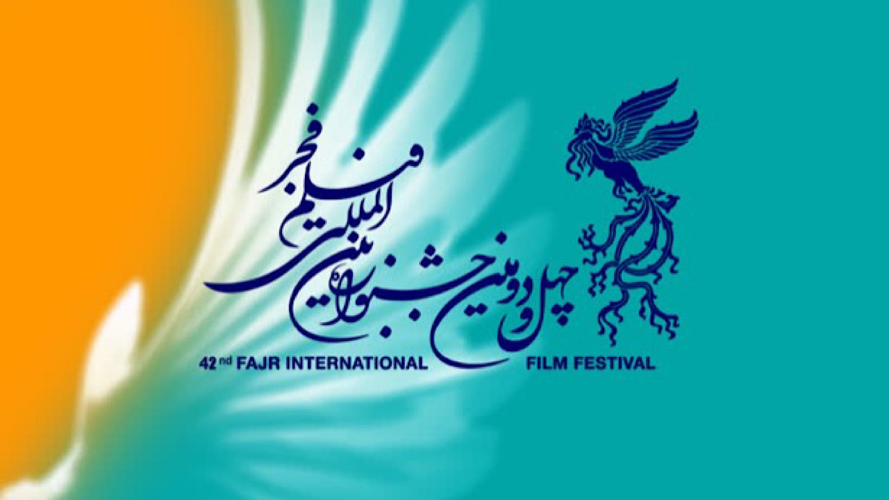جابجایی سانس دو فیلم در جشنواره فجر