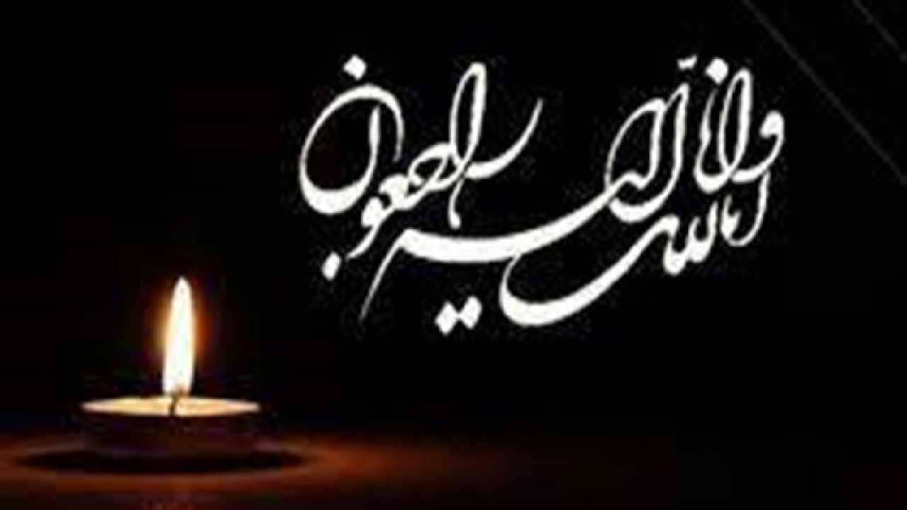 آسمانی شدن پدر شهید در لردگان