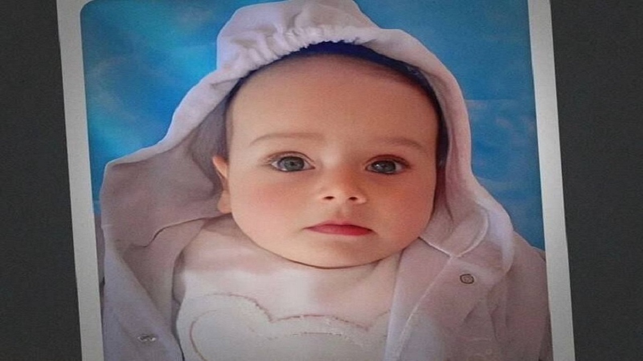 جمال الکفارنه