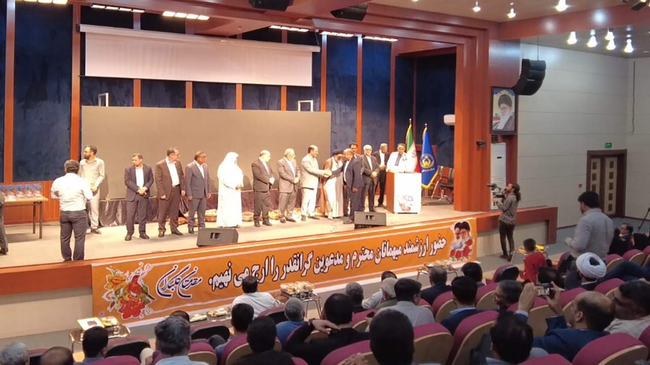 مراسم تجلیل از مؤسسه‌های خیریه و تشکل های مردمی در بندرعباس