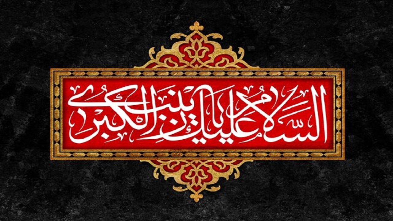 پاداش کسی که بر مصائب حضرت زینب (س) گریه کند چیست؟