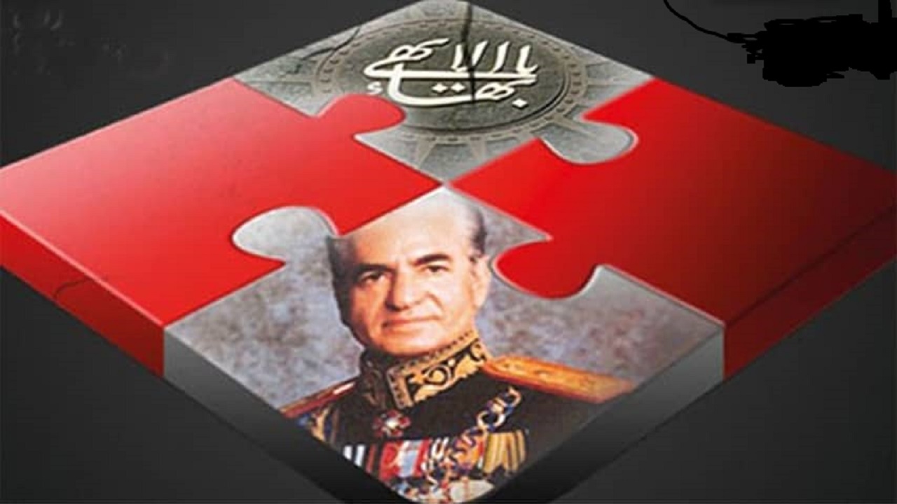 چرا مناصب حکومتی مختلف در دوره پهلوی دوم، به دست بهائی‌ها بود؟