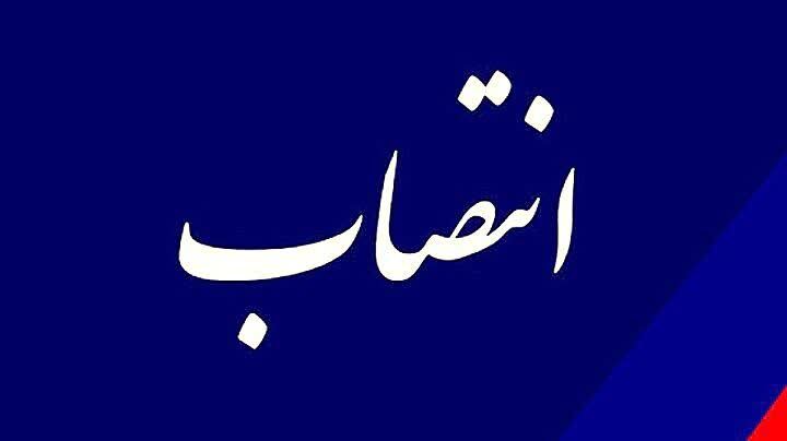 سرپرست بخشداری مرکزی شهرستان شیراز منصوب شد