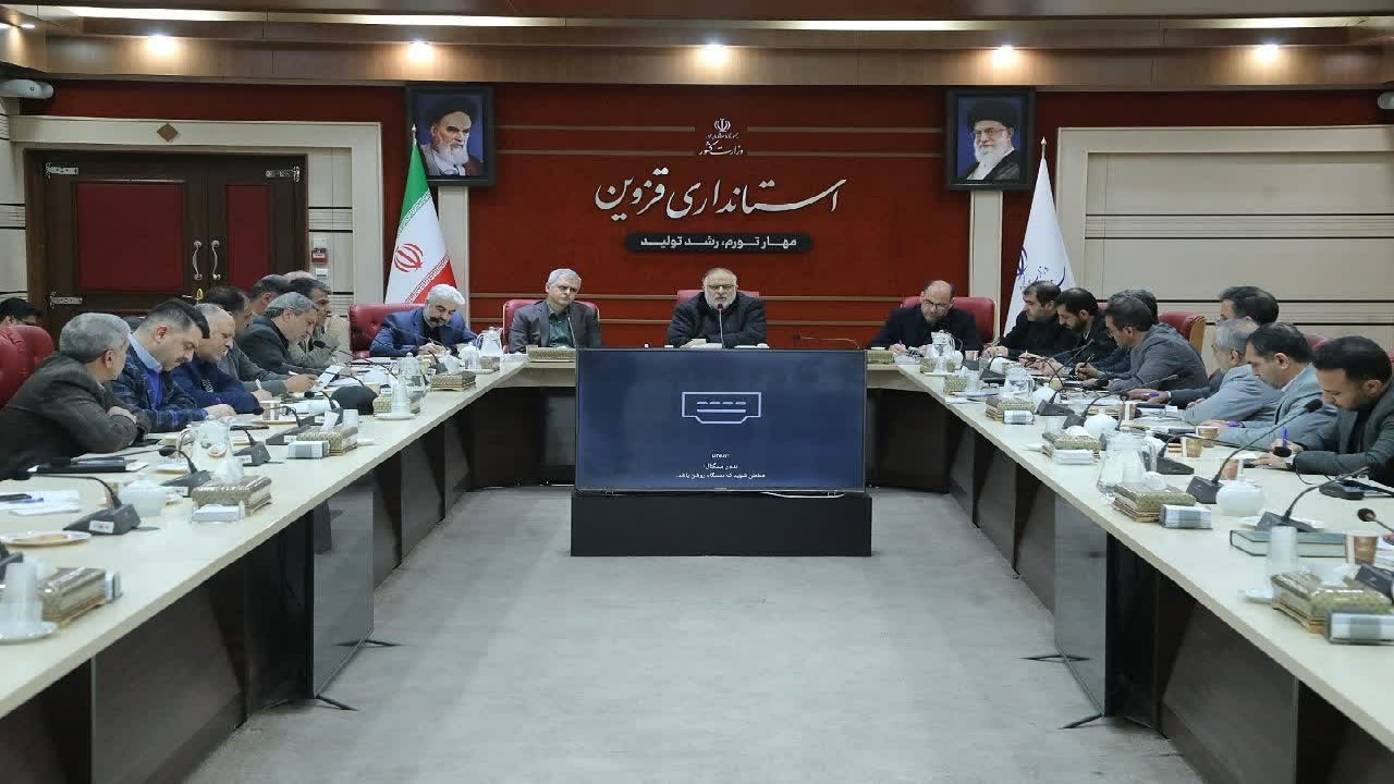 شناسایی تخلفات حوزه آب مردمی سازی شود