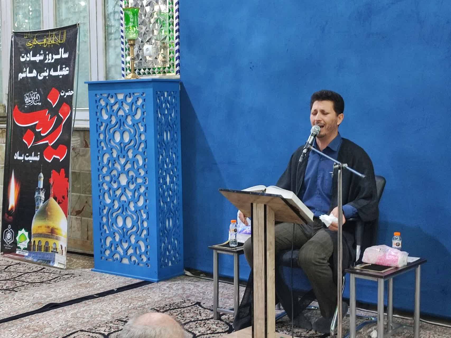 مداح