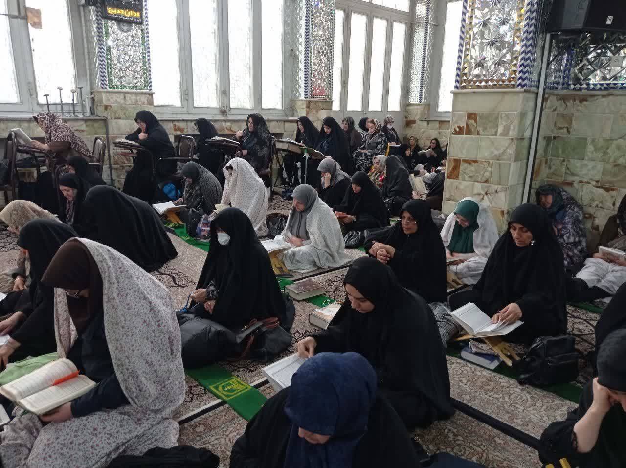 حضور بانوان در مسجد