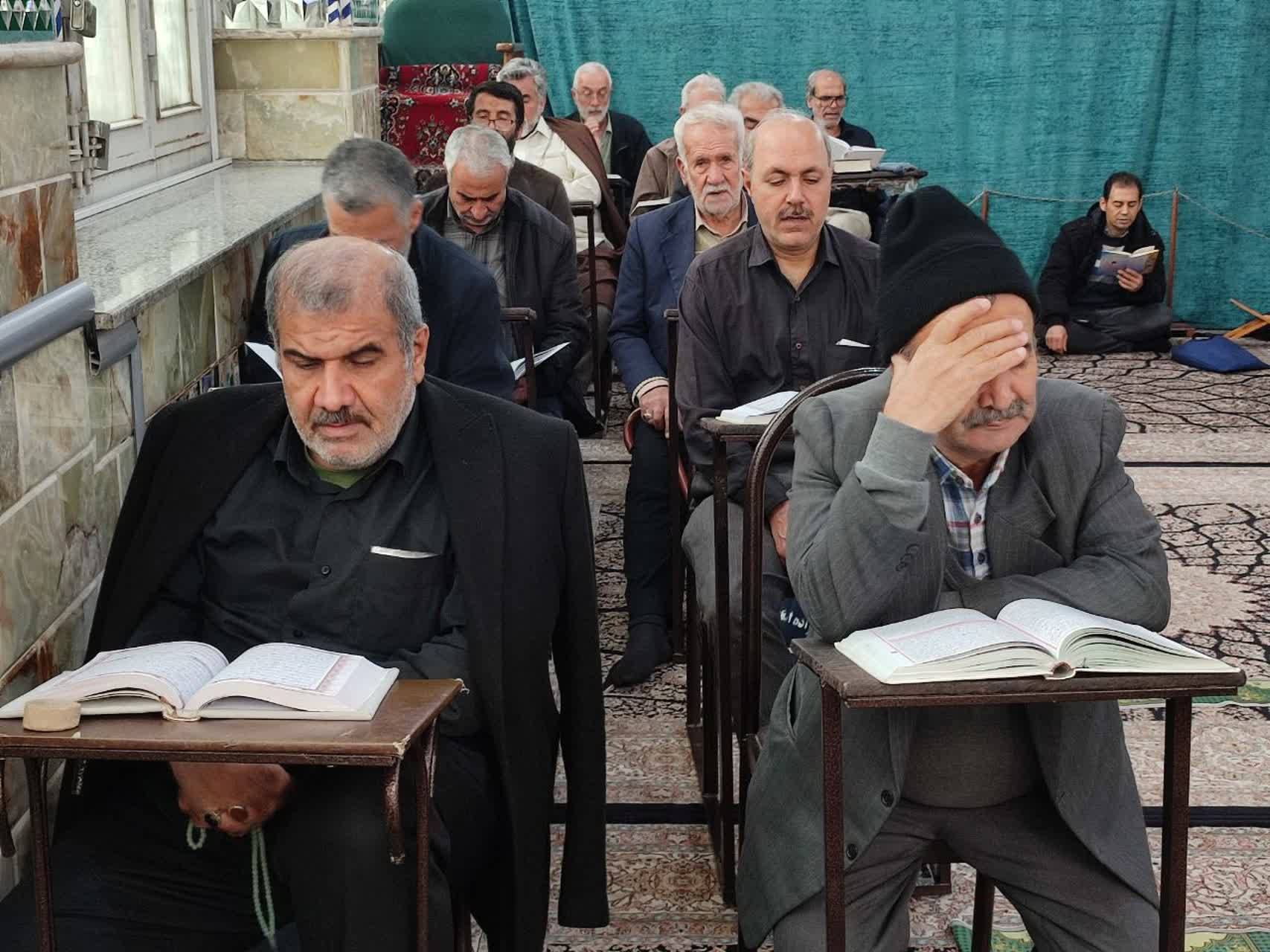 مراسم معنوی قرائت قرآن