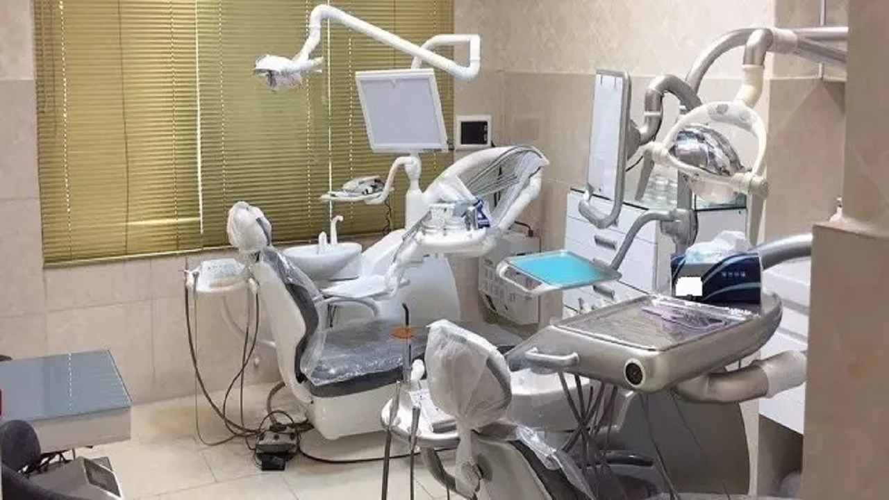 تعطیلی دندانپزشکی غیر مجاز در ساری
