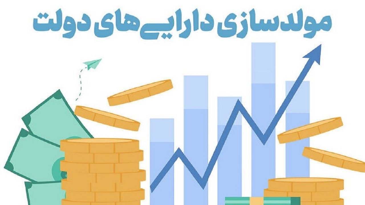 ۵۱ ملک مازاد در خراسان رضوی مجوز فروش گرفت