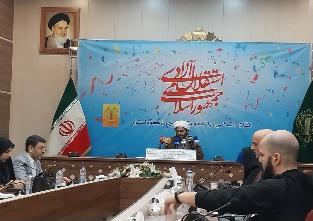 دهه فجر امسال حساسیت بیشتری دارد