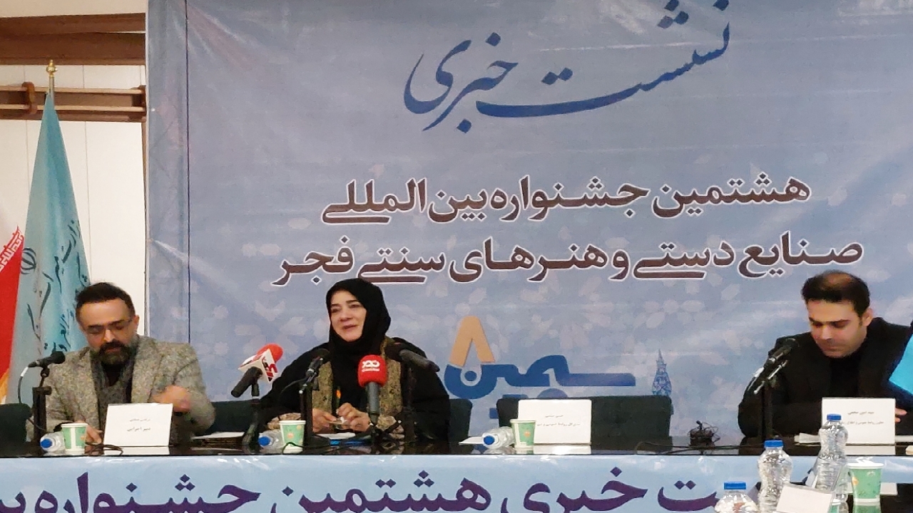 ۲هزار هنرمند در جشنواره صنایع‌دستی فجر ثبت نام کردند