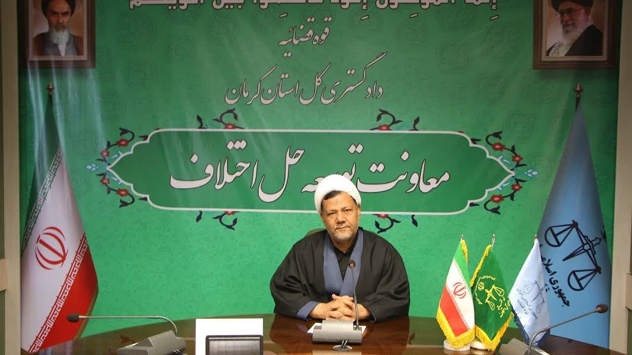 پویش به حرمت امام علی (ع) می‌بخشم، آغاز شد