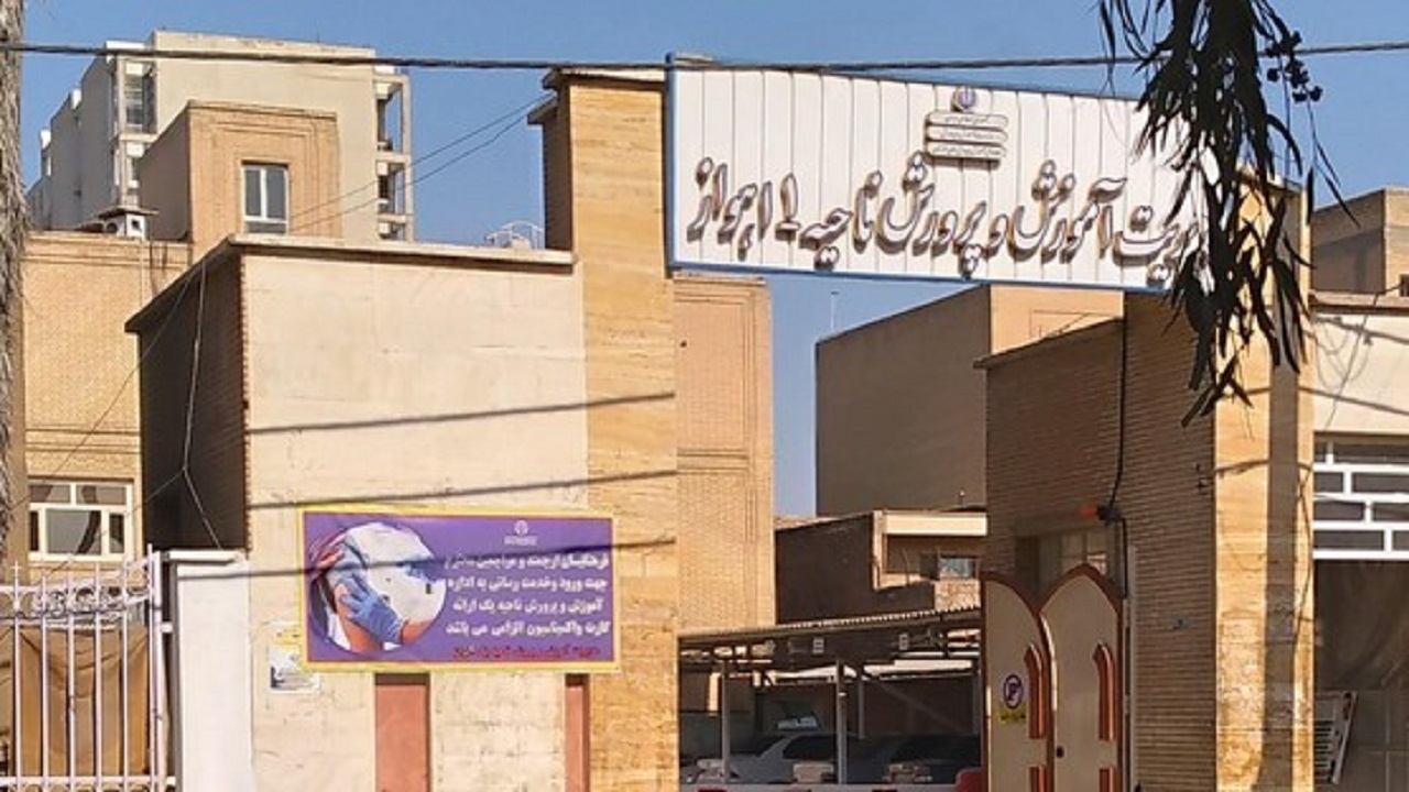 مسمومیت ۸ نفر در اهواز به دلیل شیطنت کودکانه یک دانش آموز رخ داد