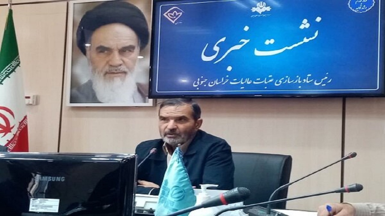 پیشتازی خراسان جنوبی در ساخت صحن امام محمد باقر (ع) در کاظمین
