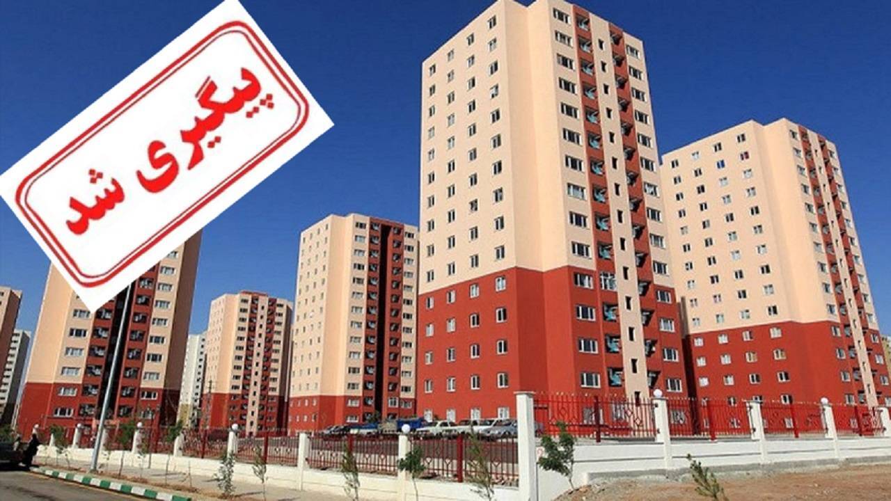 وزارت راه و شهرسازی کاهش سود و تنظیم اقساط مسکن ملی را پیگیری کرد