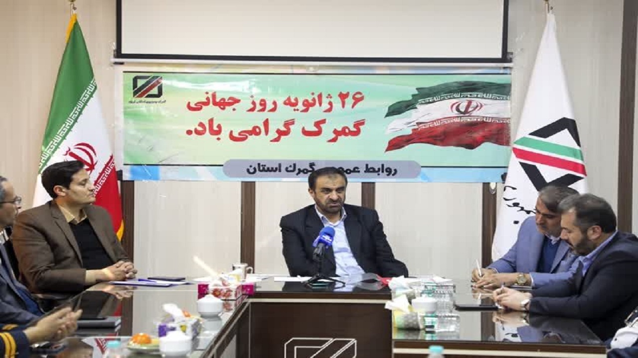 گمرک جایگاه خاصی در حوزه اقتصادی دارد