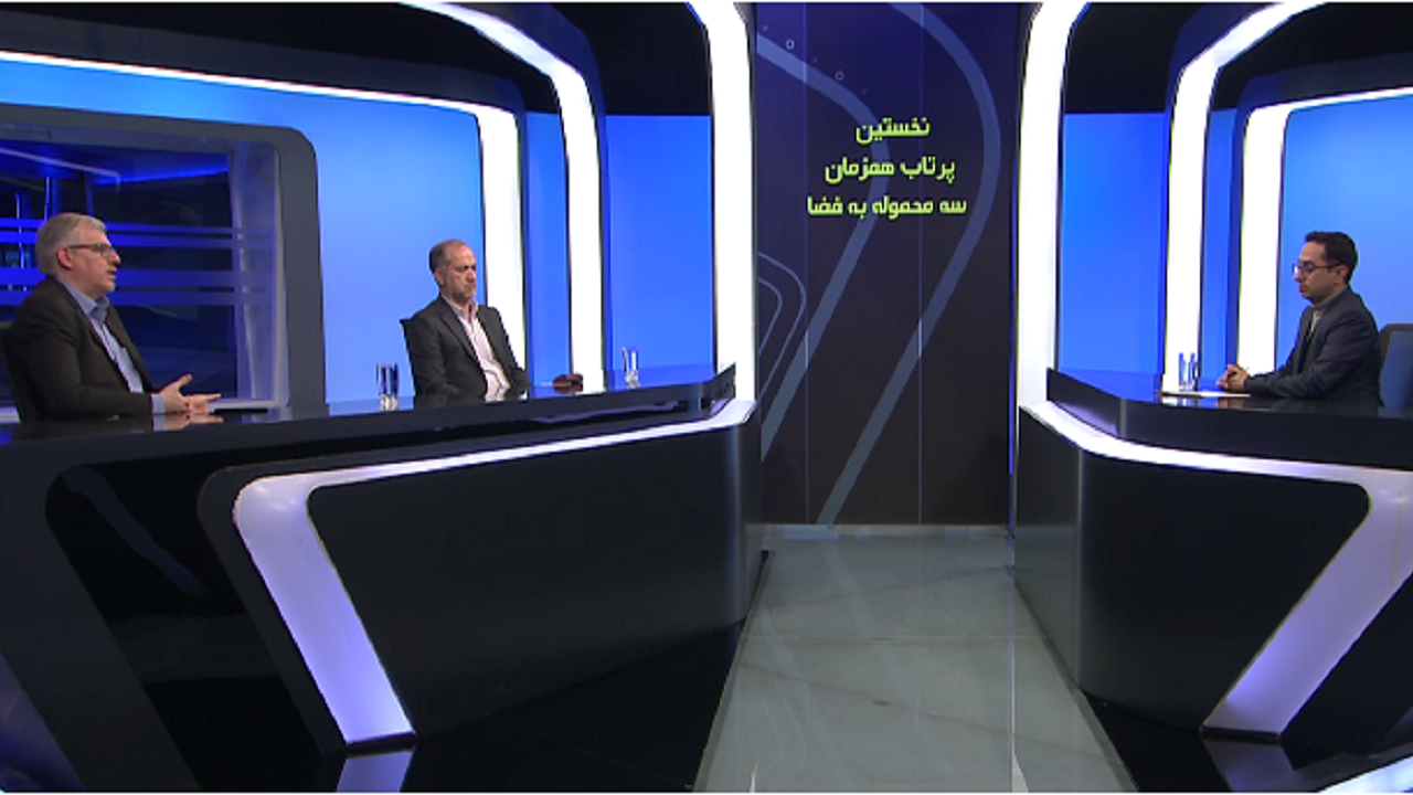 ماهواره‌های کیهان و هاتف در زمینه ناوبری و اینترنت اشیا آزموده می‌شوند
