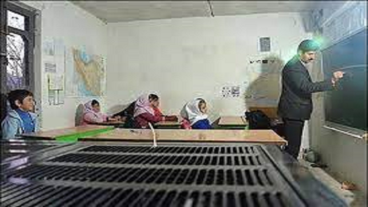 ۷۶ مدرسه عشایری استان فاقد وسایل گرمایشی استاندارد