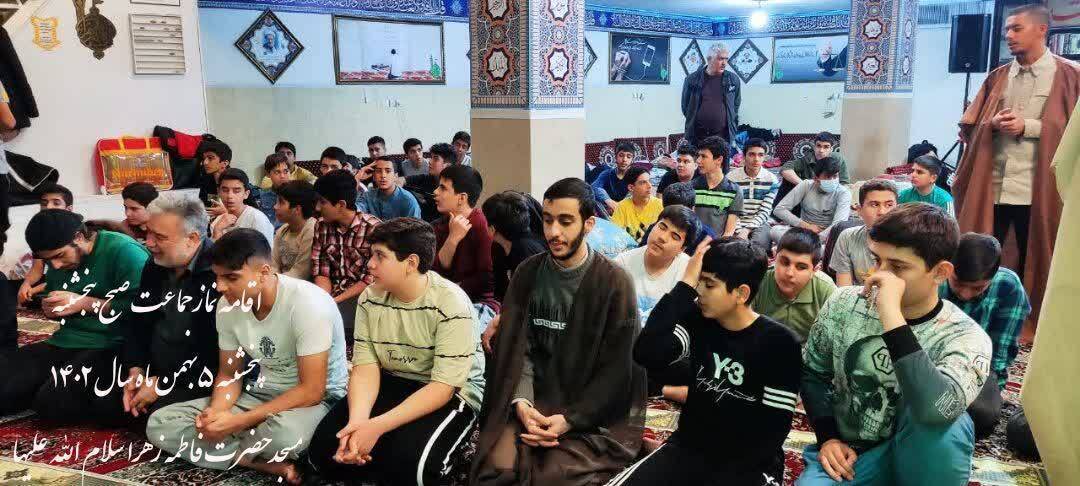 حضور پرشور دانش آموزان در مراسم اعتکاف