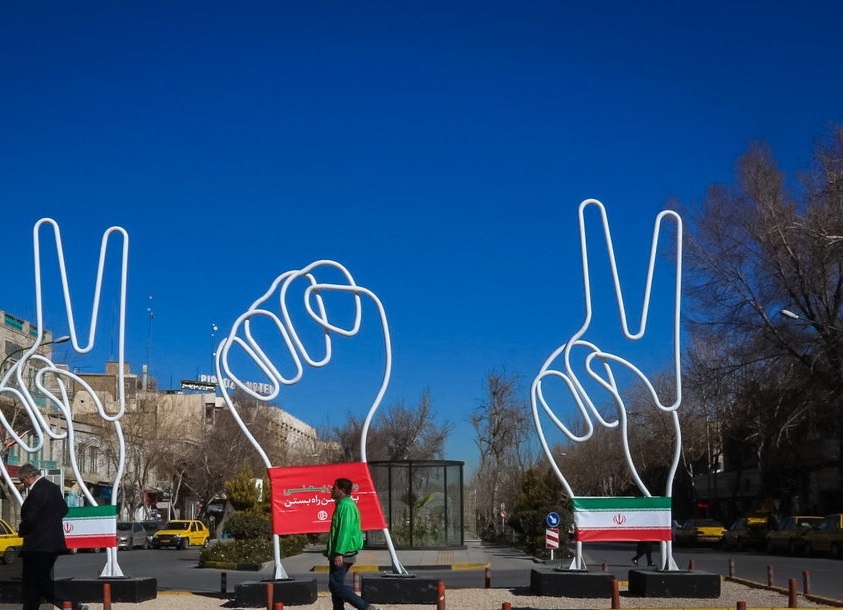 آذین بندی شهر در دهه فجر