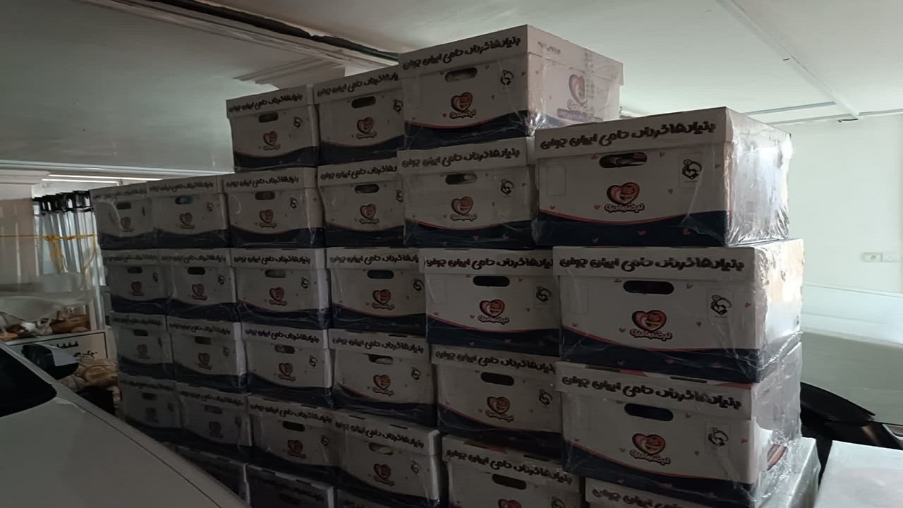 ۸۵ بسته لبخند مادری به مادران دارای ۴ فرزند به بالا اهدا شد