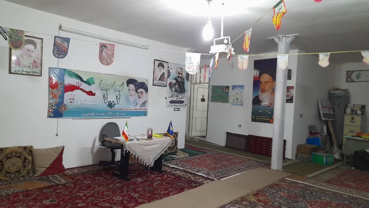 آذین بندی به مناسبت دهه فجر