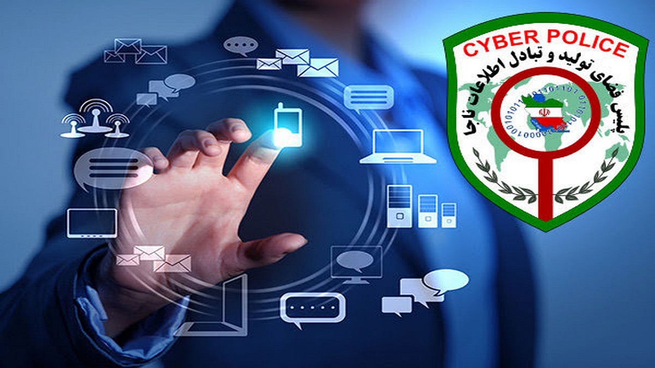 مادر بزرگ گرگانی در دام اسکیمر گرفتار شد