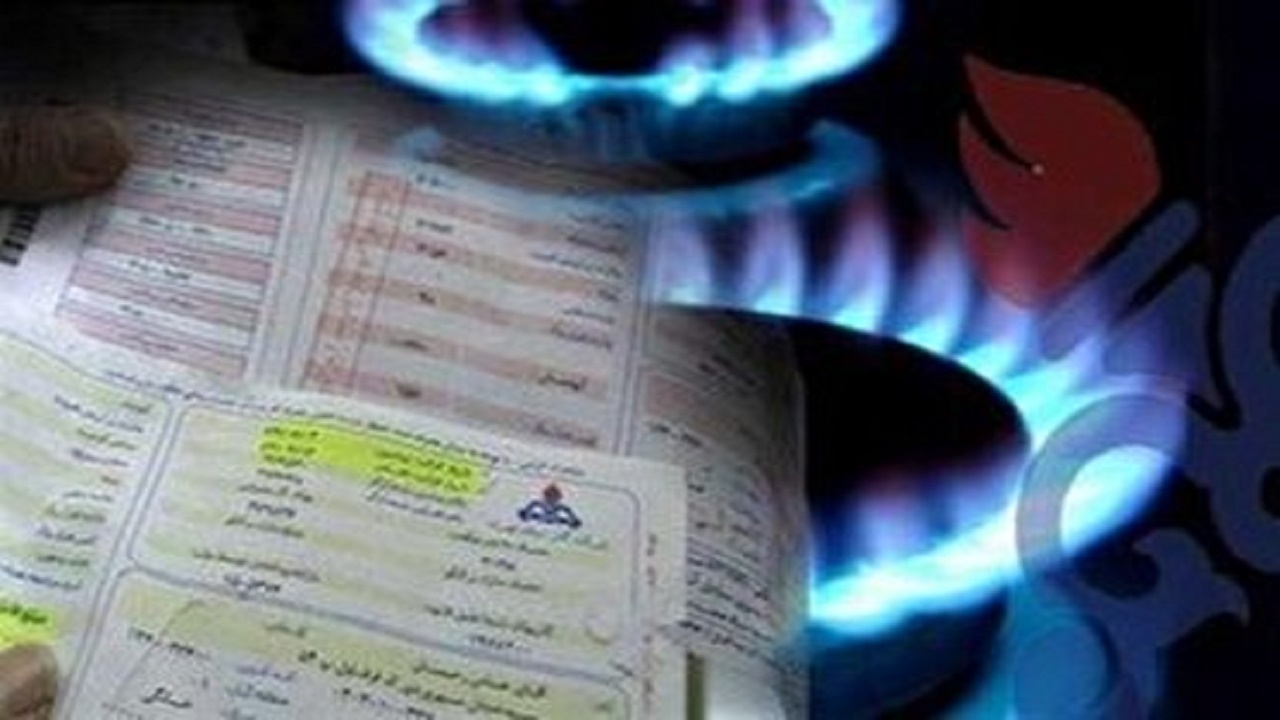 افزایشی در تعرفه گاز نداریم/ مشترکان کم مصرف طلبکار می‌شوند