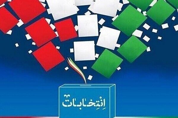 ائمه جمعه و جماعات می‌تواند در زمینه جذب حداکثری مردم در انتخابات مشارکت کنند