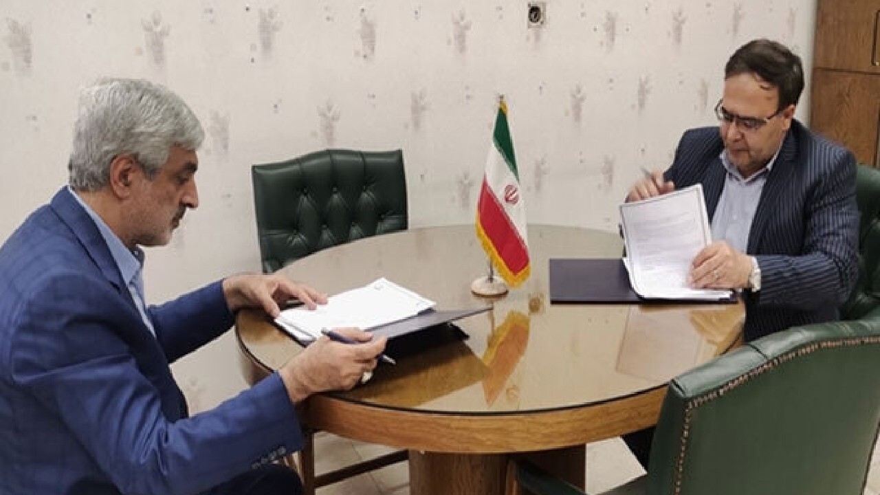 پذیرش دانشجویان پزشکی افغانستانی