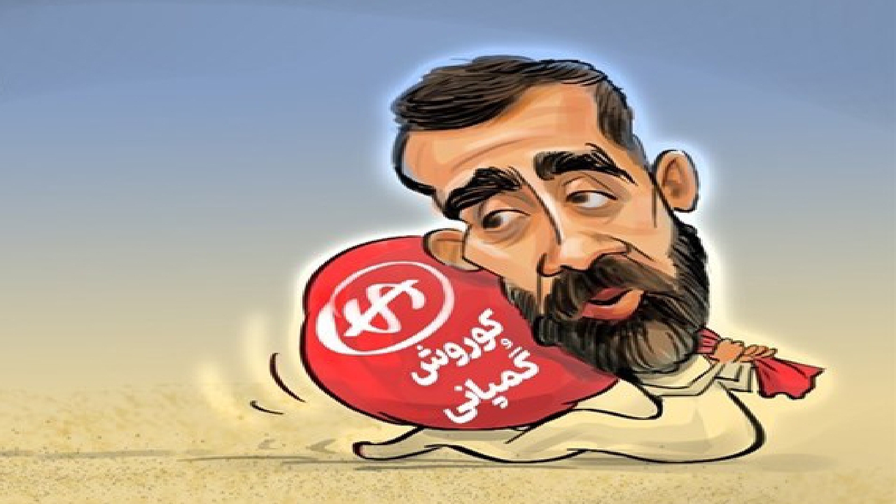 چگونه یک سرباز فراری جیب مردم را خالی کرد؟ + کاریکاتور