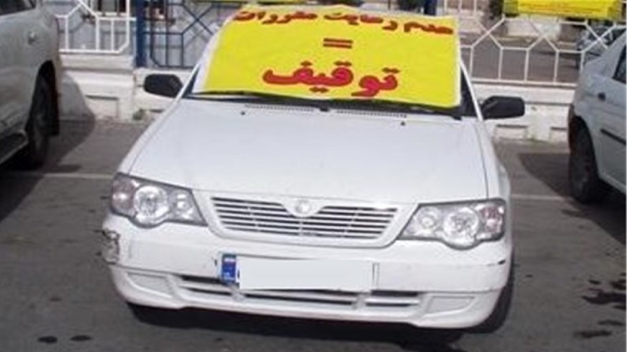 توقیف خودروهای هنجارشکن در شهرکرد