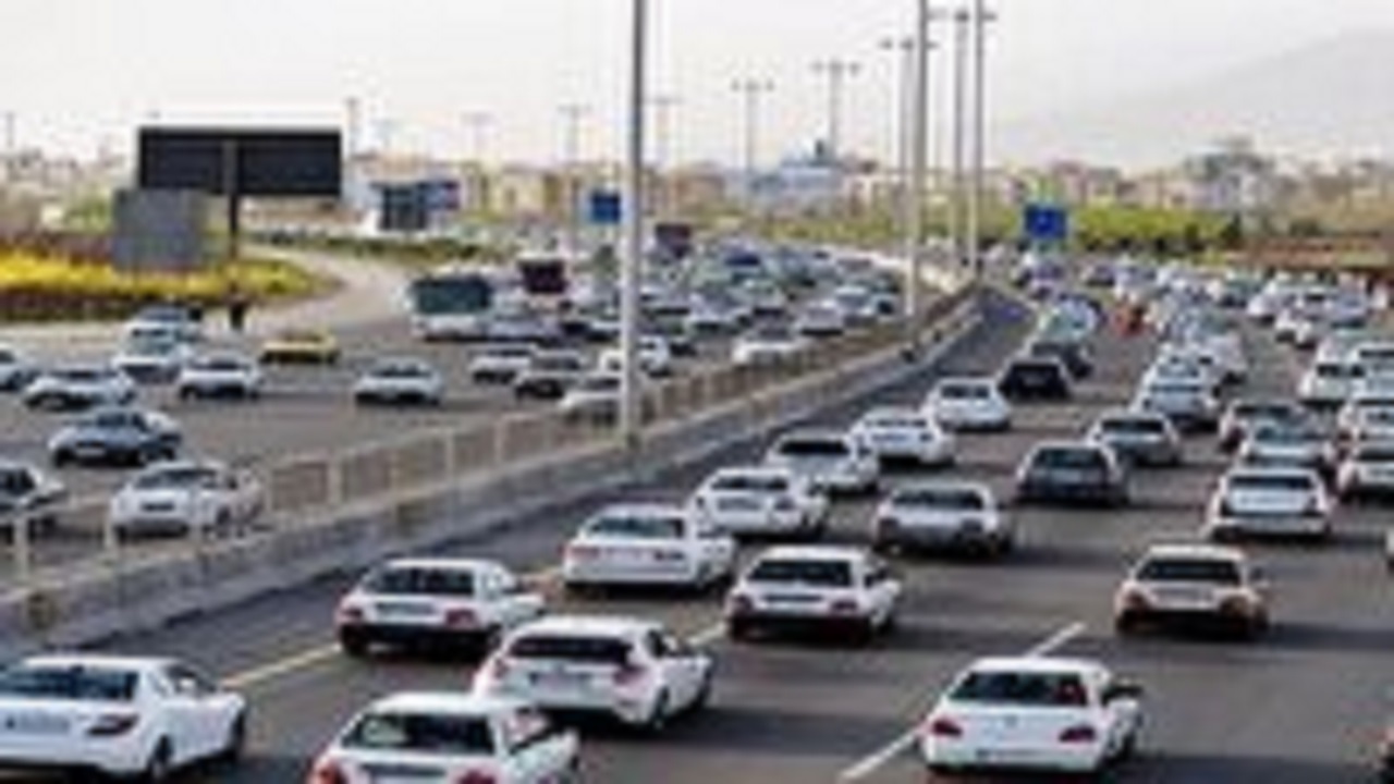 ترافیک سنگین در آزاد راه کرج - تهران
