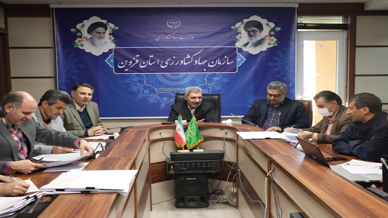 ۴ هزار و ۹۸۸ هکتار اراضی استان قزوین رفع تداخل شد
