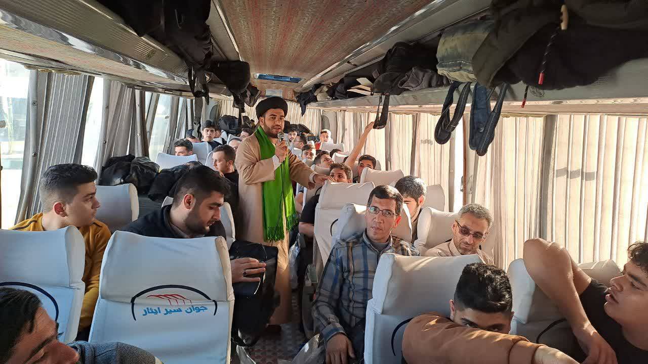 سفر با اتوبوس