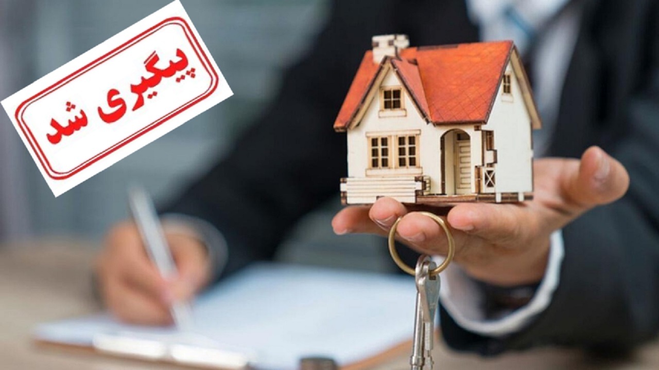 مشکل تاخیر در پرداخت وام مسکن ایثارگران پیگیری شد
