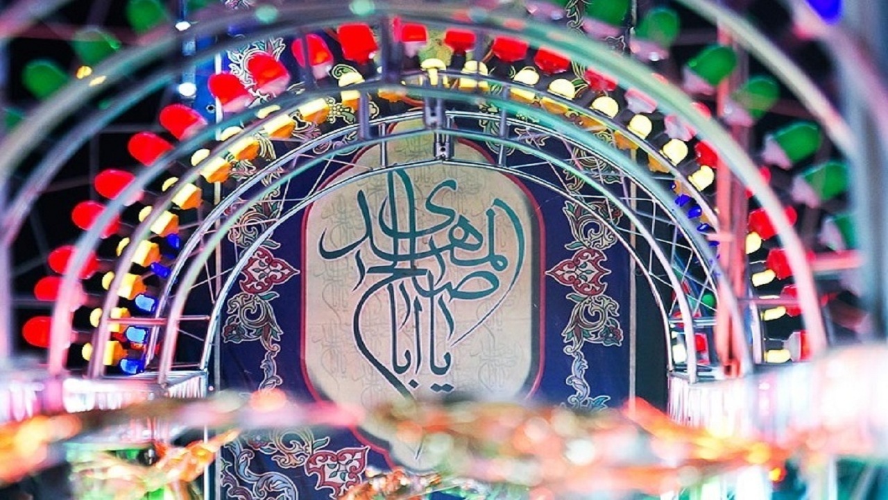 بقاع متبرکه هرمزگان میزبان جشن نیمه شعبان