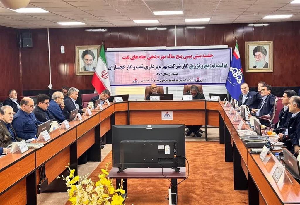 افزایش تولید بیش از ۳۰ هزار بشکه نفت در شرکت بهره برداری نفت و گاز گچساران