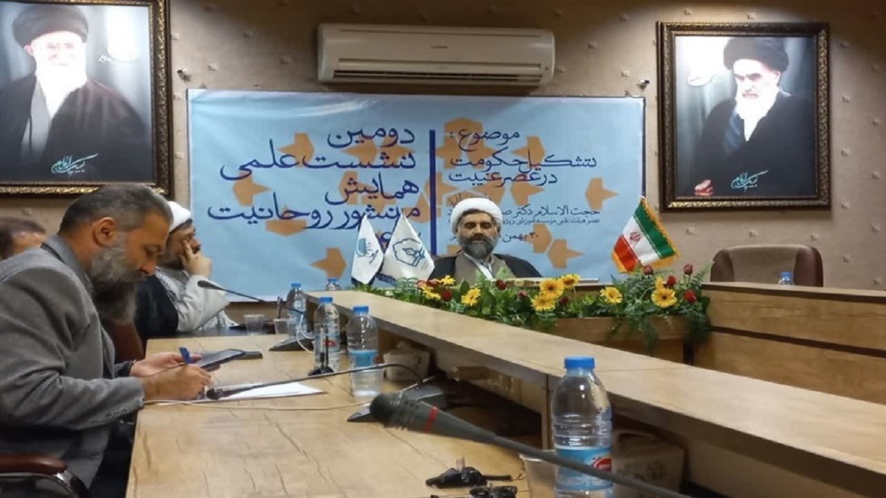 تولید علم و فعالیت پژوهشی حوزه علمیه از برکات انقلاب اسلامی است