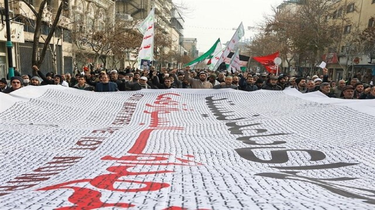 برگزاری راهپیمایی جمعه‌های خشم در کرمانشاه