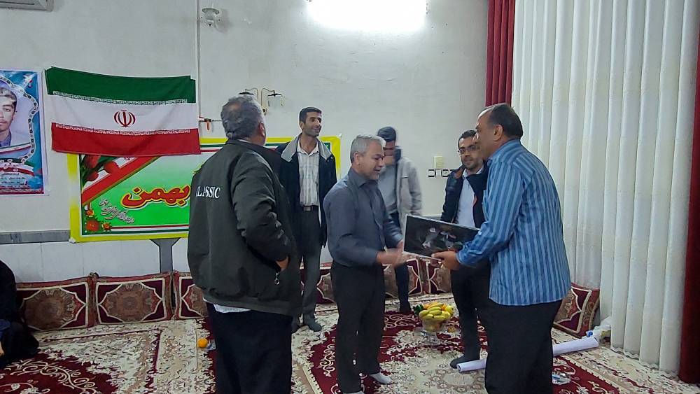 اهدای هدیه