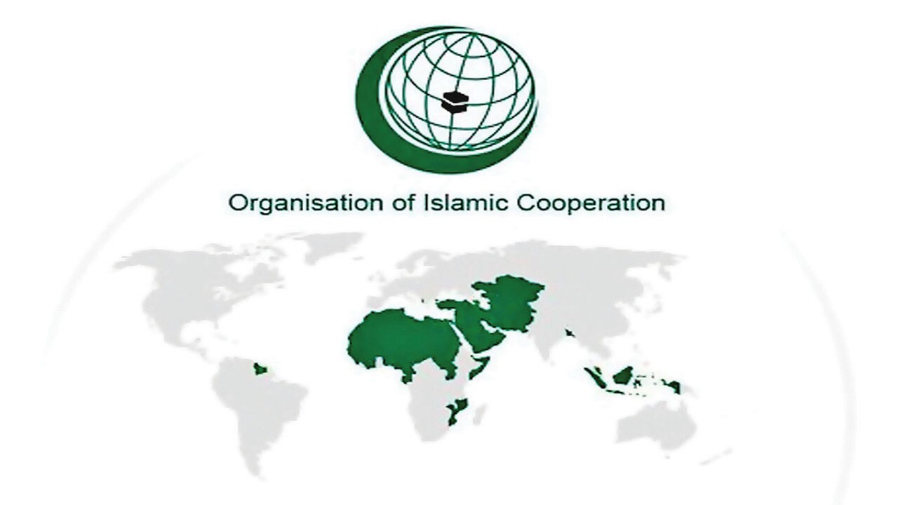 سازمان همکاری اسلامی نشستی با موضوع افغانستان برگزار می‌کند