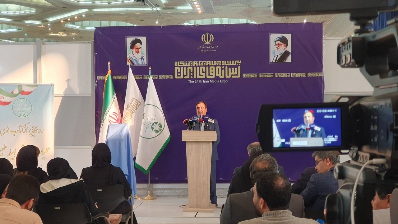 رایزنی سازمان محیط زیست با بورس برای تجارت کربن