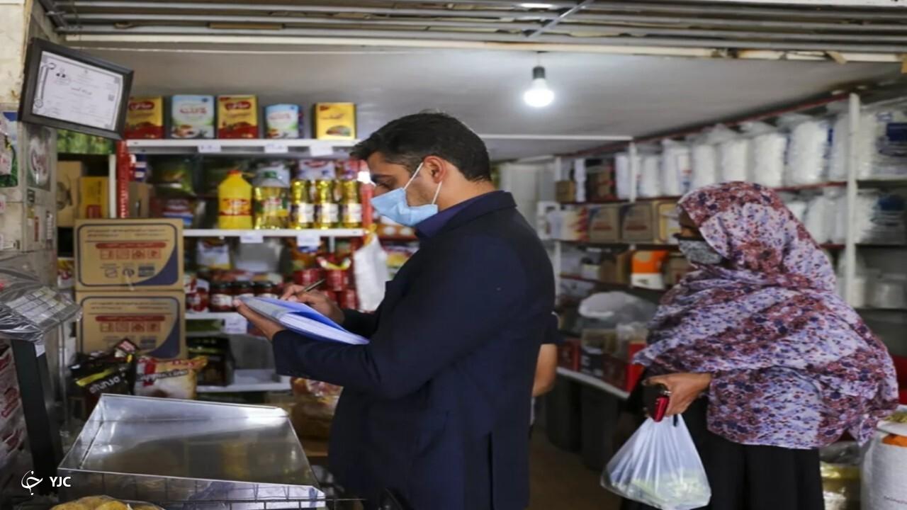 ۹ کالای جدید در مهاباد قیمت‌گذاری شد